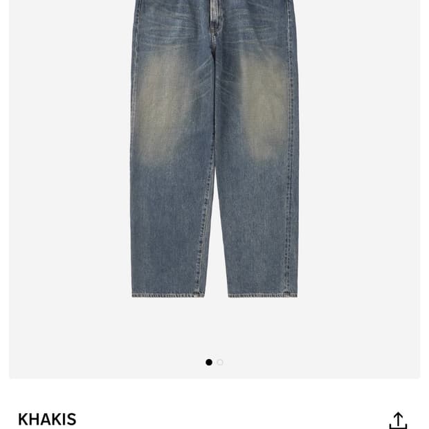 카키스 크로프트 릴렉스 진