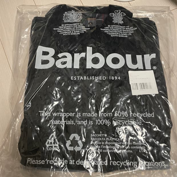 바버 비드넬 왁스 자켓