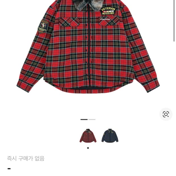 프로토콜 인덱스 체크 셔츠 자켓 레드 1 사이즈