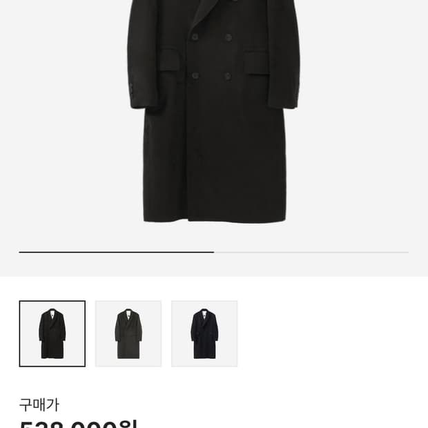 (4)폴리테루 더블코트2.0 다크브라운