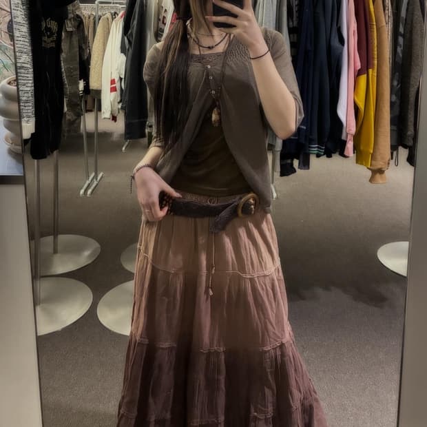 Earthly Bohemian 🪘🥥