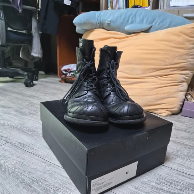 써저리 쏘유레슈어 부츠