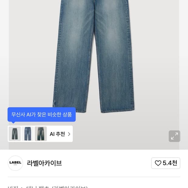상품 이미지