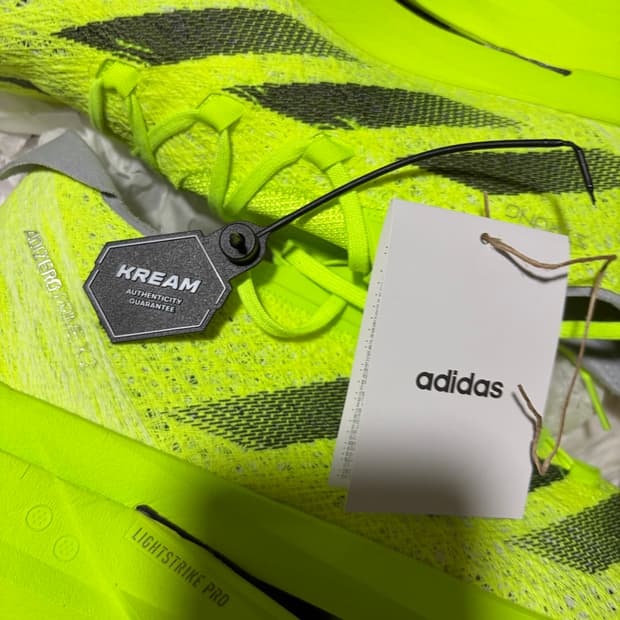 아디다스 아디제로 프라임 x2 스트렁 285사이즈