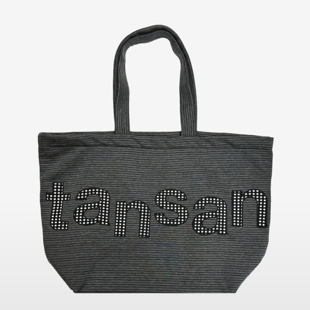 탄산마그네슘 로고 쇼퍼백 그레이