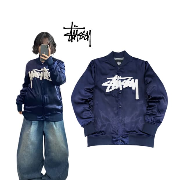 스투시 아치로고 나일론 버튼 바시티 점퍼 자켓