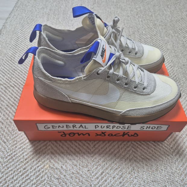 나이키 톰삭스 제너럴 퍼포즈 슈 라이트