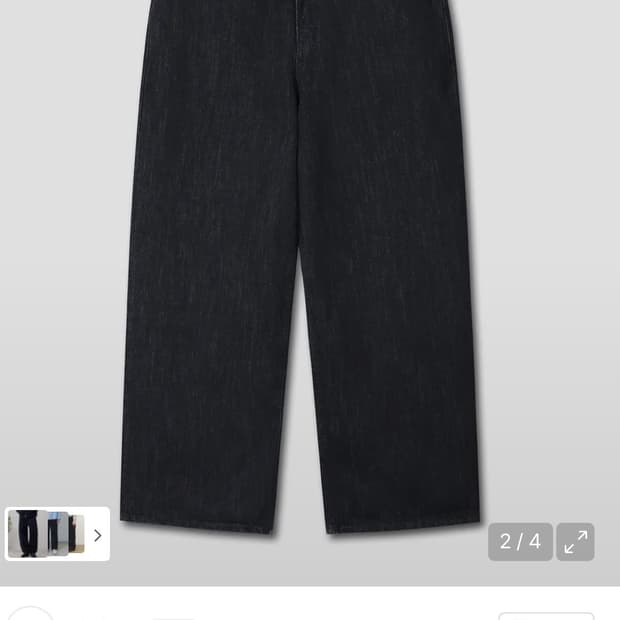 새상품) 다이브인 와이드 데님팬츠 인디고