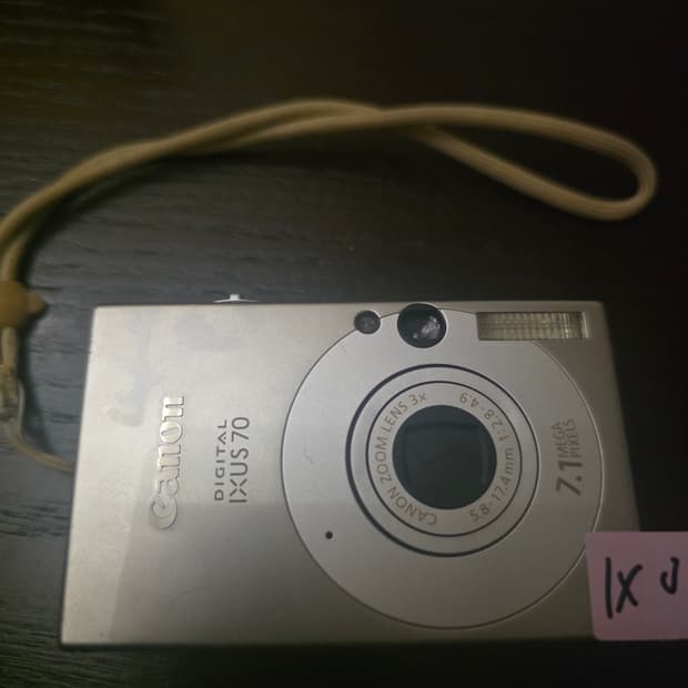 캐논 익서스70 디지털카메라