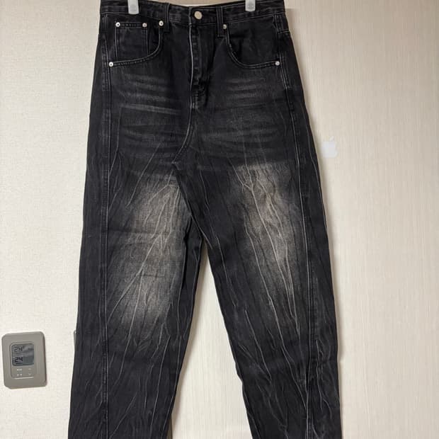 트릴리온 블랙진