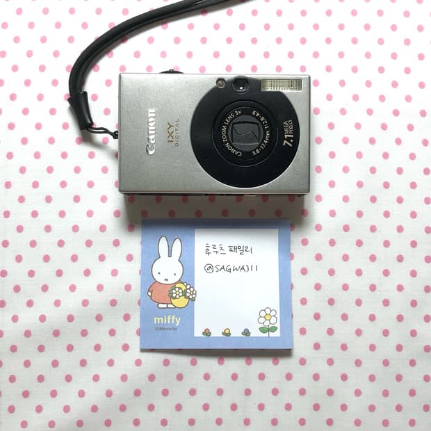 캐논 익서스 70 (익시 10) canon ixus 70 (ixy 10)