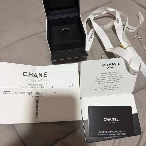 샤넬 코코크러쉬 반지 화이트골드 51호
