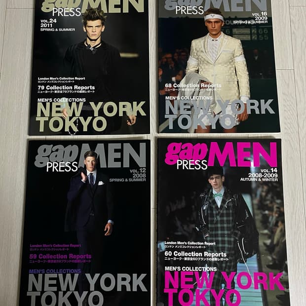 gan MEN PRESS 4권 일괄