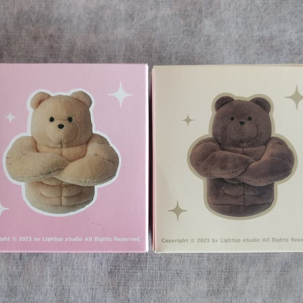 개당가격 새상품 마동곰키링