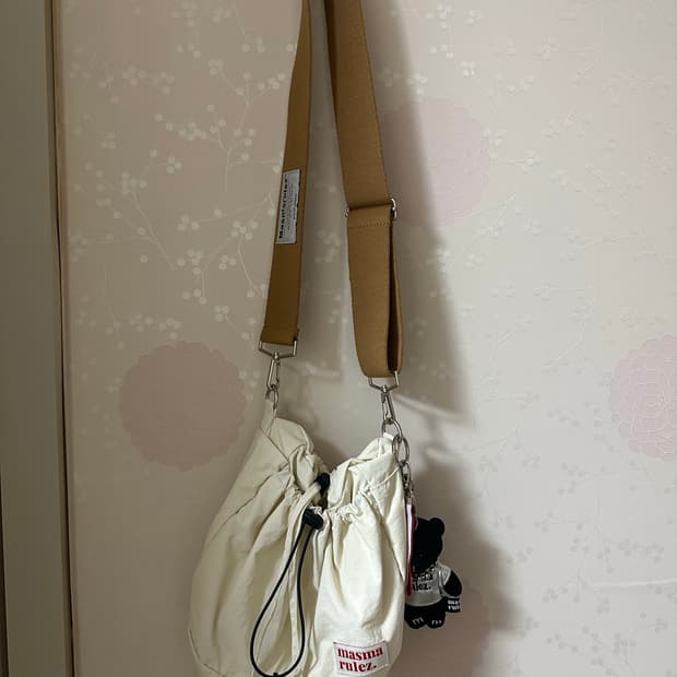 마스마룰즈 가방 판매합니다