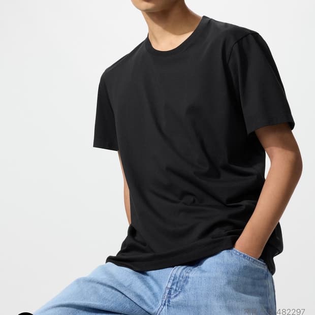 유니클로 SUPIMA COTTON T