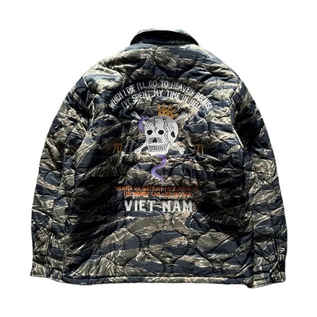 휴스턴 타이거카모 베트남 수베니어 자켓 2XL