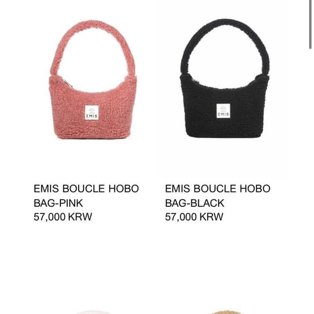 이미스 부클 호보백 (emis boucle hobo bag-pink