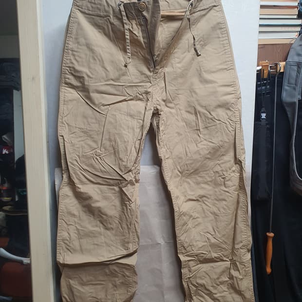 후아유 브라운 면팬츠 