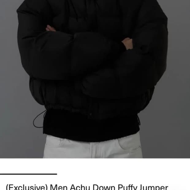 Ore 오어 아츄패딩 맨즈 공용사이즈 (21fw)