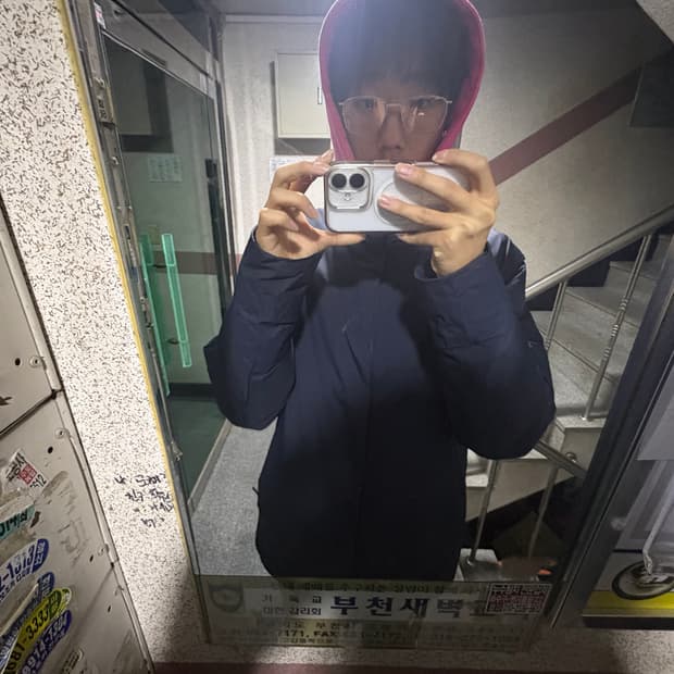 노스페이스 패딩 라임맛