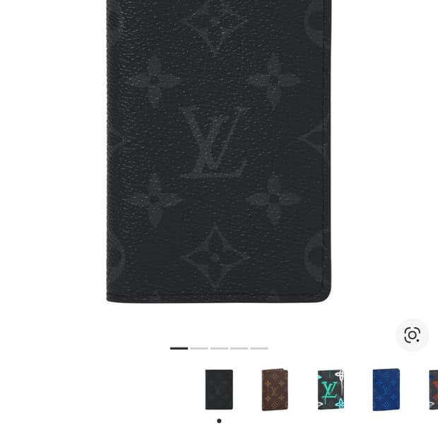 루이비통 포켓 오거나이저 모노그램 이클립스