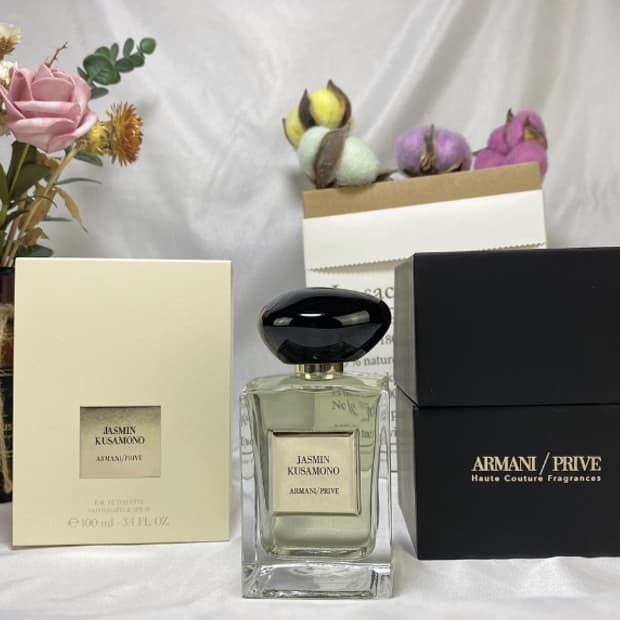 아르마니 자스민 쿠사모노 EDT 75ml [무료배송,미개봉]