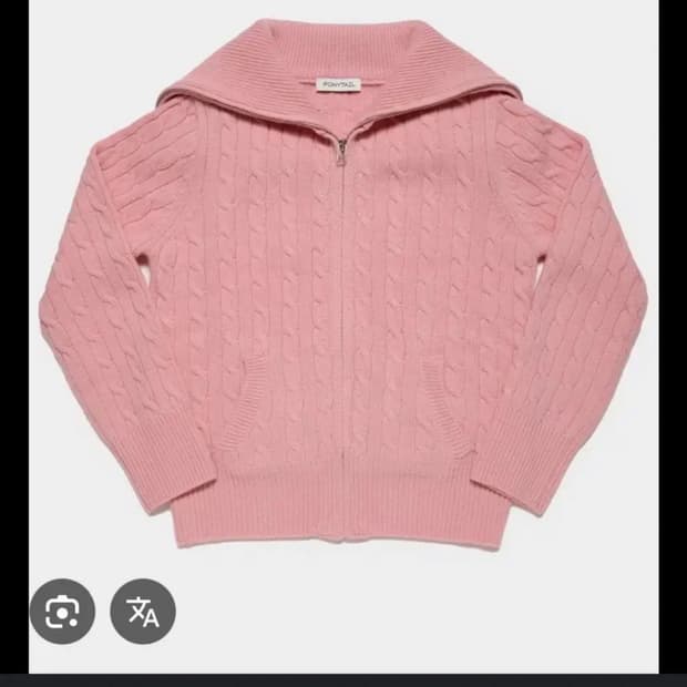 포니테일 캐시미어(혼용) 케이블 니트 pink