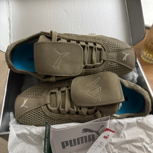 푸마 x OPEN YY H-STREET - 오크브렌치:크리미바닐라 240