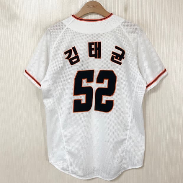 KBO 한화이글스 홈유니폼/져지 90 #52 김태균