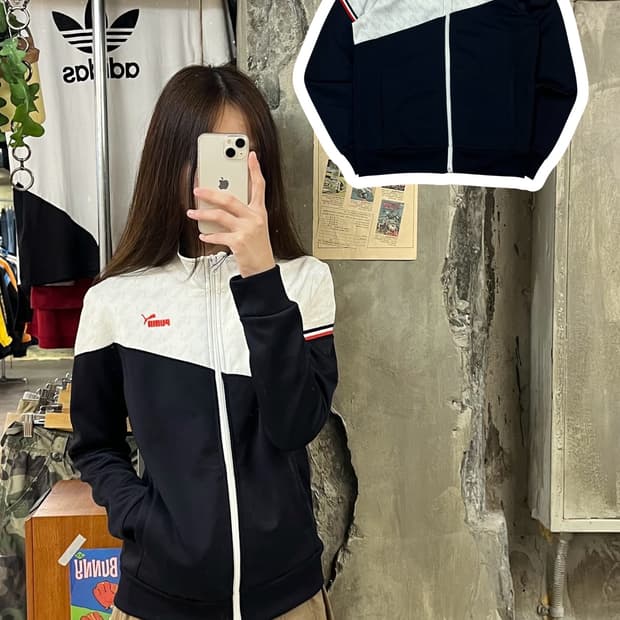 퓨마 배색 져지 블랙 M #csz662