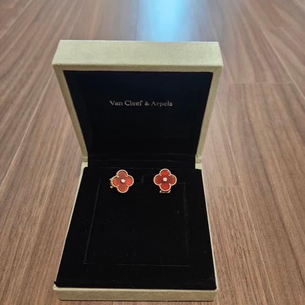 반클리프아펠 커넬리언 이어링