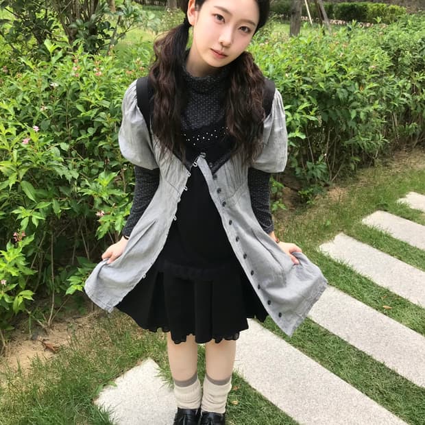 블랙 모리 코디 세트 🖤