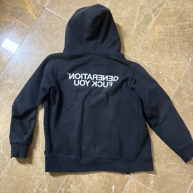 Supreme undercover 후드