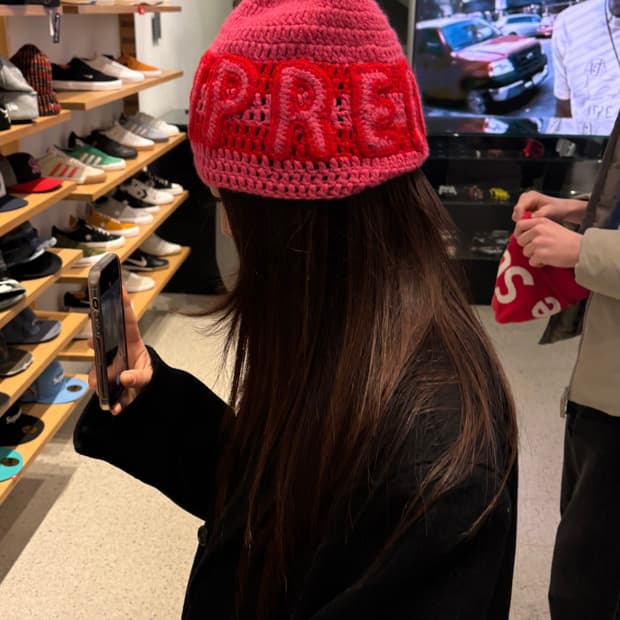 슈프림 크로쉐 로고 비니