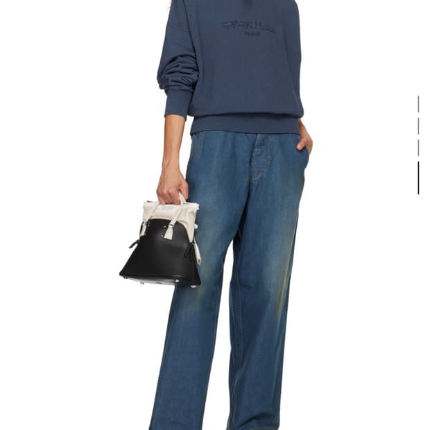 Maison Margiela 데님 팬츠 (새상품)