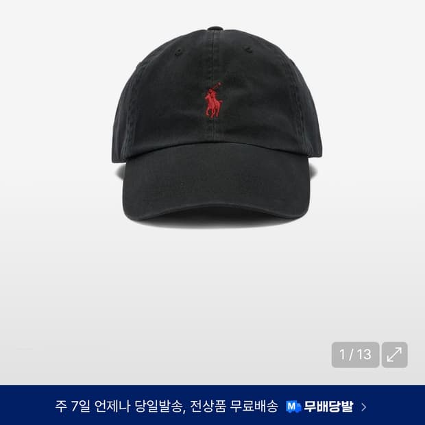 폴로 치노 베이스볼 캡 블랙