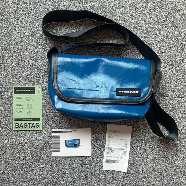 프라이탁 하와이파이브오 하파오 블루 유광 민트택,영수증(O)