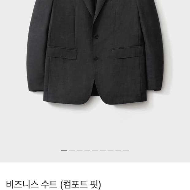 포터리 비즈니스 셋업(컴포트핏) 다크그레이 2사이즈 새상품