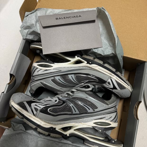 발렌시아가 엑스펜더 43