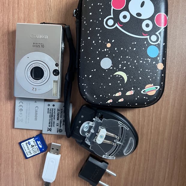 캐논 익서스70/ixus70/SD1000/IXY10빈티지디카 디지털카메라