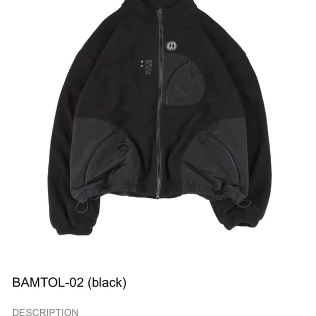 투스페이스 밤톨 플리스 자켓 새상품 2사이즈