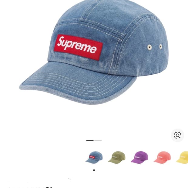 (OS) 슈프림 박스로고 캠프캡 모자 21SS 워시드 데님