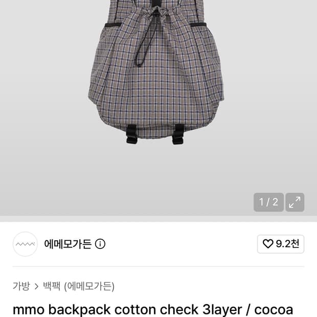 에메모가든 체크 백팩 코코아 85