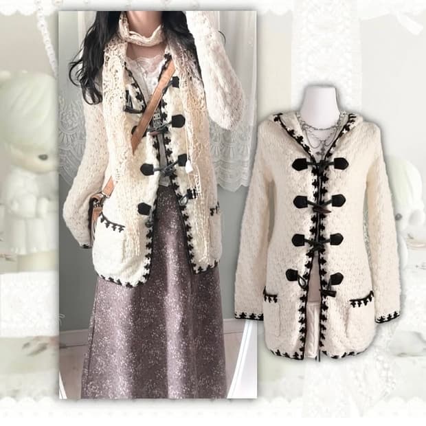 퍄뮤빈티지 파뮤빈티지 잉그니 모리걸 포켓 롱 가디건 라떼갸루로걀페어리