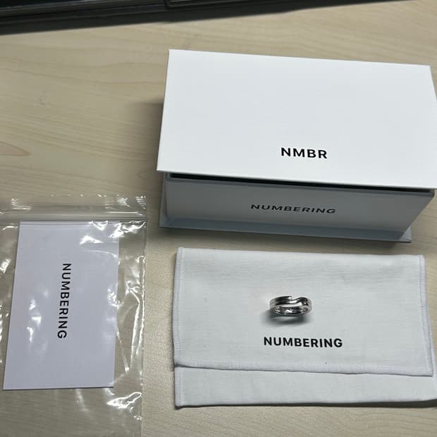 넘버링 반지 #7409