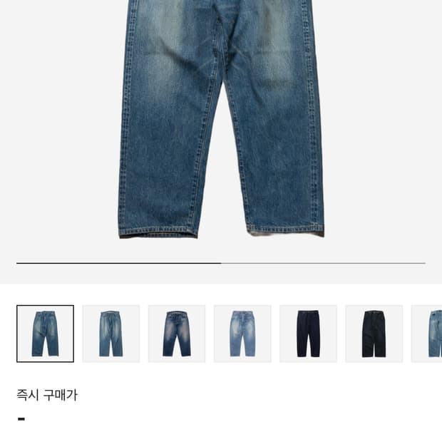 A.Presse no.22 32사이즈 판매합니다