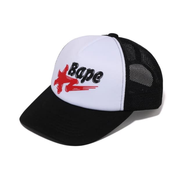 구함!!) 베이프 썸머백 메쉬 캡모자 블랙