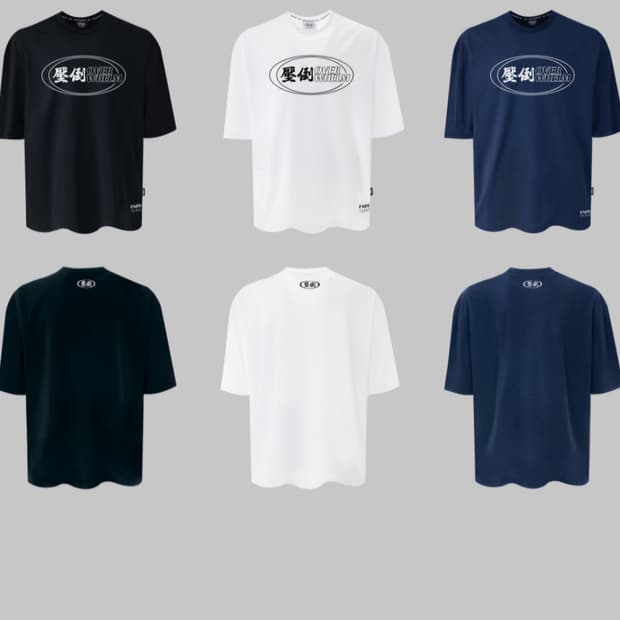 압도 올라운더 라인타원로고 반팔 미개봉 새상품