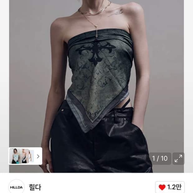 힐다 페이즐리 스카프 카키